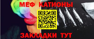 синтетический гашиш Михайловка