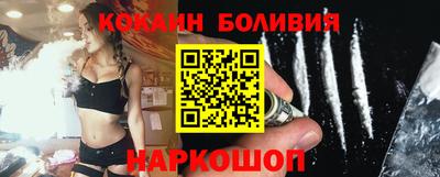 марки nbome Бузулук