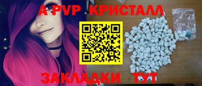 твердый Бугуруслан