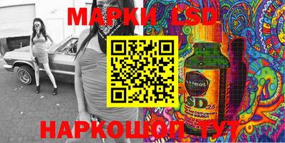 твердый Бугуруслан