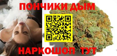 твердый Бугуруслан