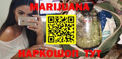 марки nbome Бузулук