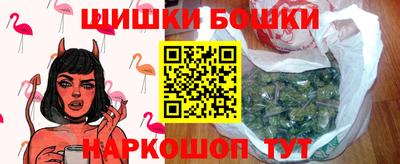 сатива Михайловск
