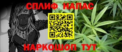 марки nbome Бузулук