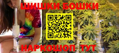 кокаин Будённовск