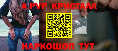 марихуана Мирный