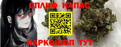 твердый Бугуруслан