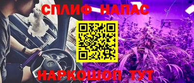 кокаин Будённовск