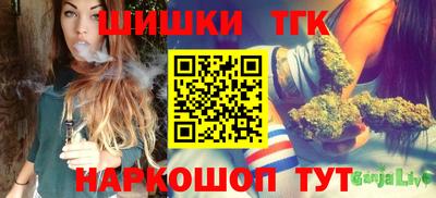 твердый Бугуруслан