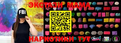 твердый Бугуруслан