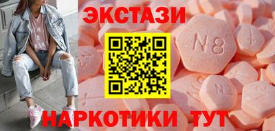 кокаин Будённовск