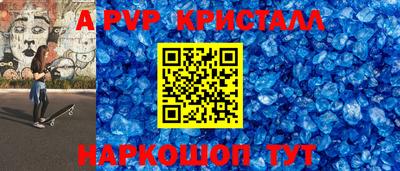 кокаин Будённовск