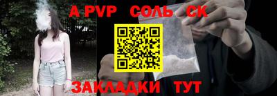марки nbome Бузулук