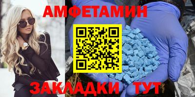 кокаин Будённовск