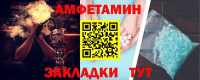кокаин Будённовск
