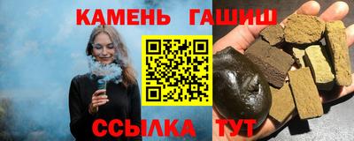 марки nbome Бузулук