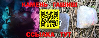 кокаин Будённовск