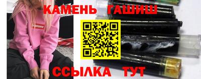 кокаин Будённовск