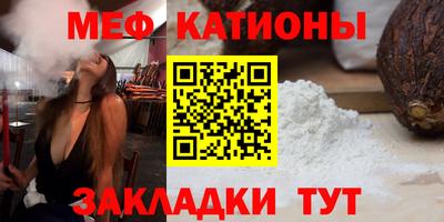 твердый Бугуруслан
