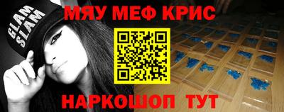 твердый Бугуруслан