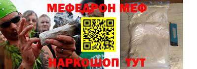 твердый Бугуруслан
